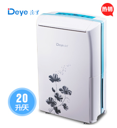 DYD-A20A3（藍(lán)色）