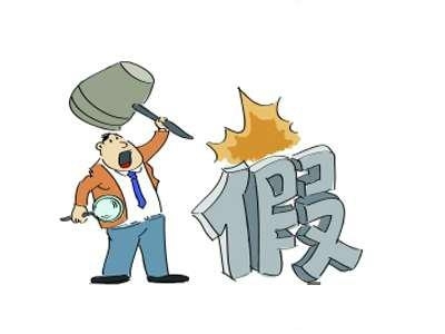 談?wù)劤凉駲C(jī)虛標(biāo)那些事兒——部件品牌虛標(biāo)