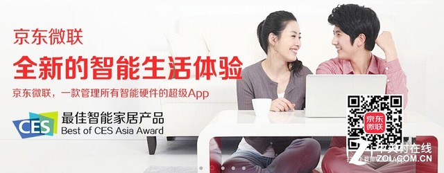 一機三用功能強 德業(yè)JD201FC除濕機評測 