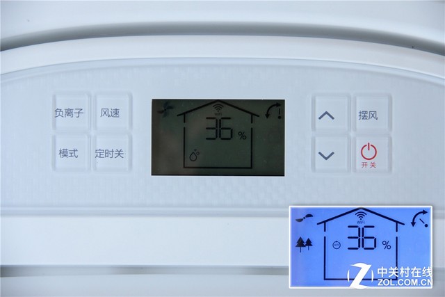 一機三用功能強 德業(yè)JD201FC除濕機評測 