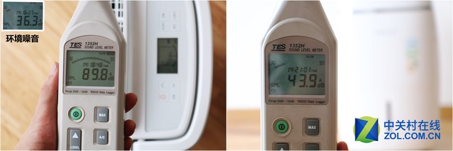 一機三用功能強 德業(yè)JD201FC除濕機評測 